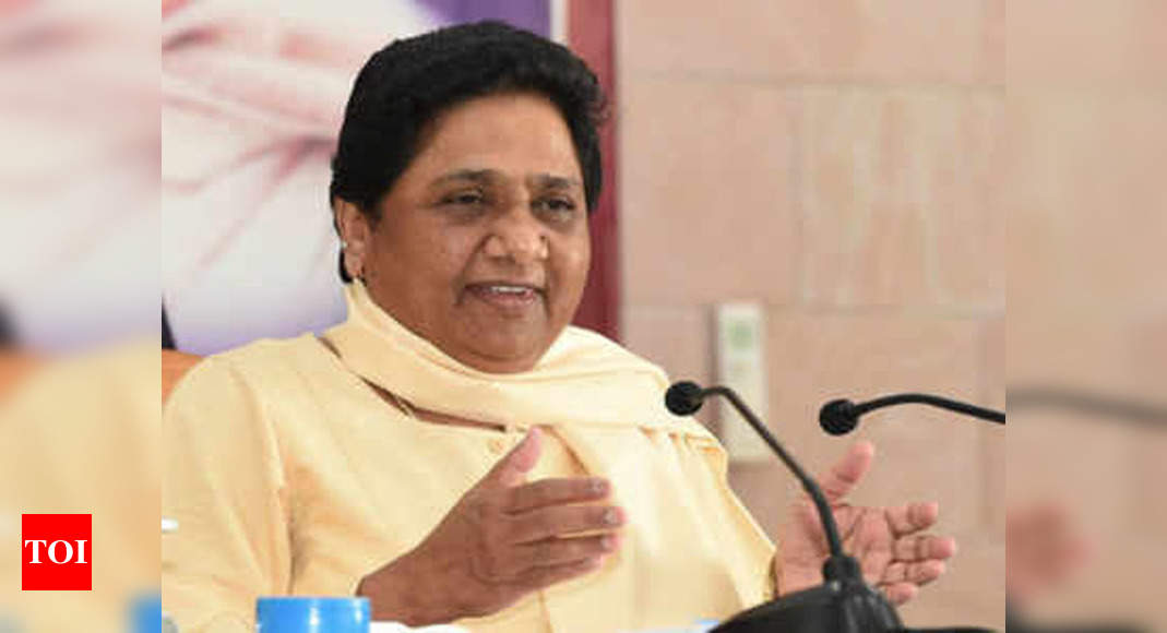 Upper Castes Part Of Bahujan Samaj Movement Mayawati Lucknow News Times Of India 2270