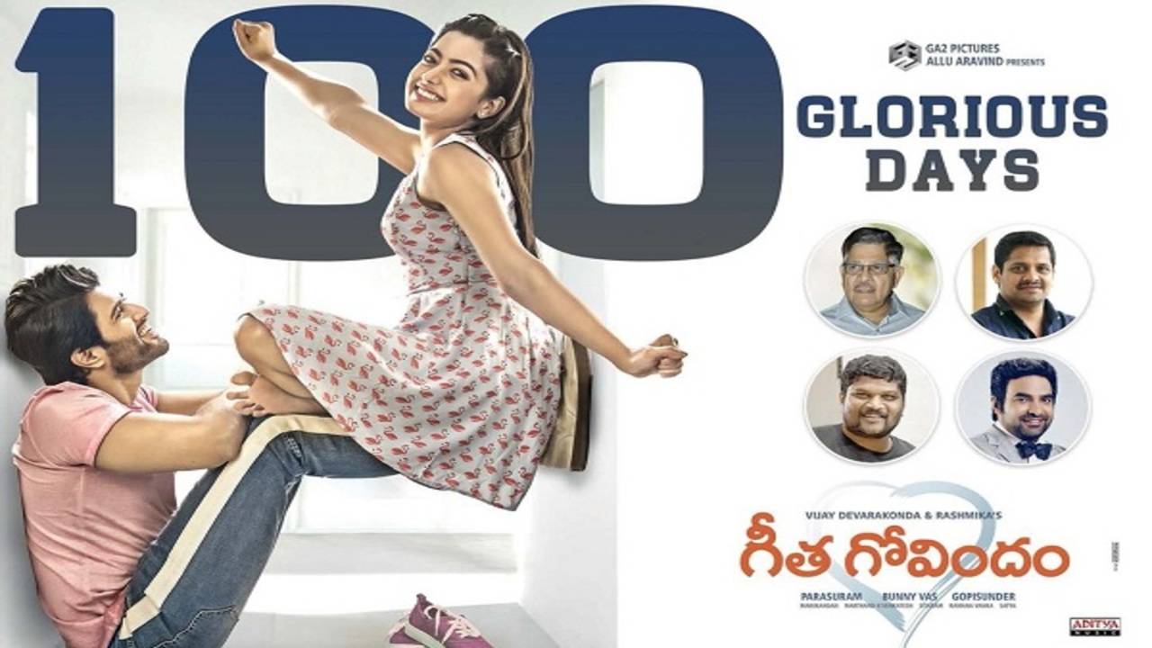 Geetha Govindam team celebrates film s 100th day at the box