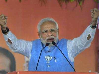 'Why drag my dead father into politics': PM Modi hits out at Congress