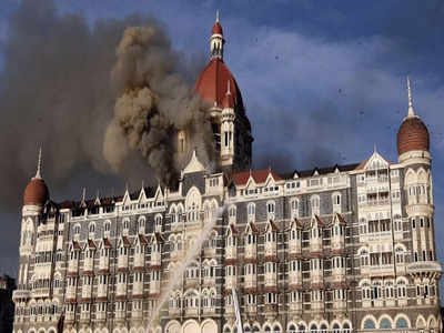 2008 Mumbai attacks: US announces $5 million reward for info on 26/11 perpetrators