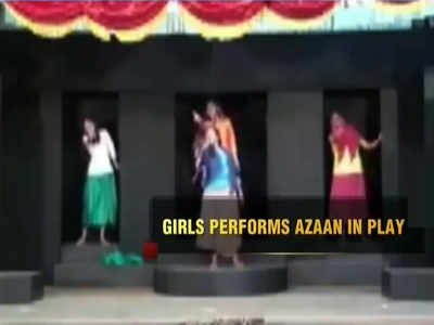 Kozhikode: Controversy erupts after girl performs azaan in play