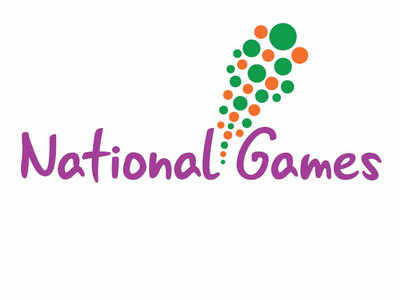 9th National Games: Sports ground to be finalized soon « Khabarhub