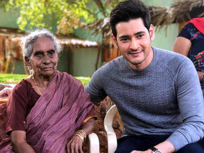Mahesh Babu meets his 106-year old fan from Rajahmundry!