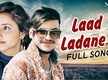
Latest Haryanvi Song Laad Ladane Ki Sung By GR Music
