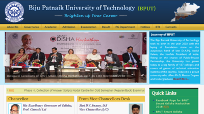BPUT Odisha PhD entrance exam schedule released, check here