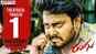 Rangu - Official Trailer