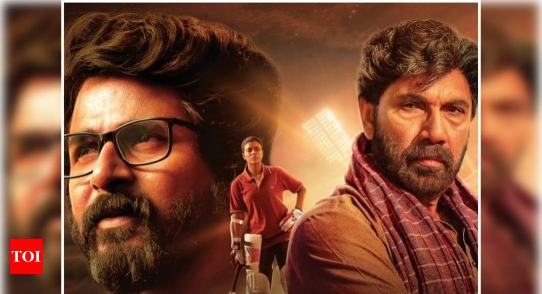 kanaa movie trailer