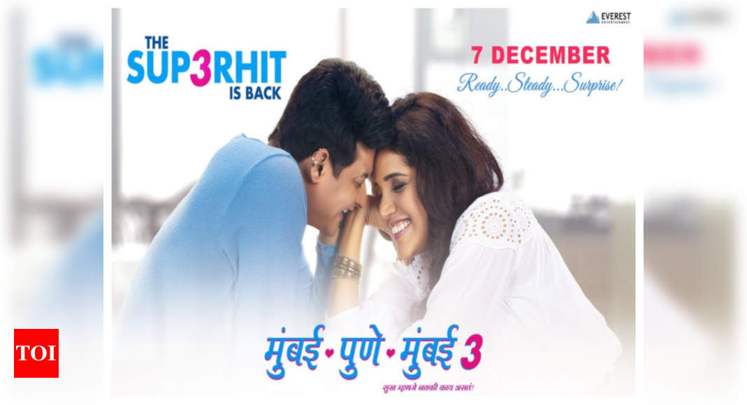 Mumbai pune mumbai discount 3 full movie download