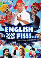 
English Ki Taay Taay Fisss
