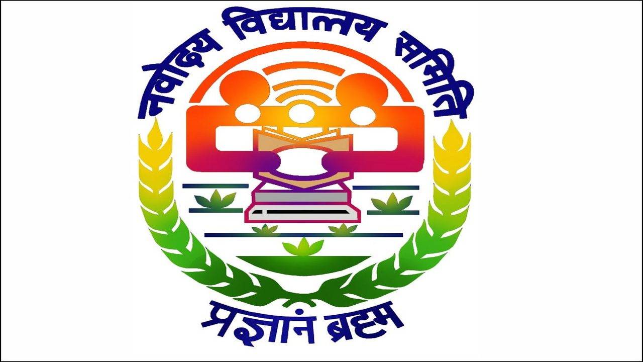 Navodaya Vidyalaya Recruitment 2024 : Check Application Form, Eligibility,  Apply Link, @navodaya.gov.in - Bharat News