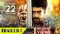 Sharabha - Official Trailer