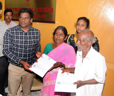 District Collector Thiruvannamalai - Tvmalai, TV Malai, Thiruvannamalai