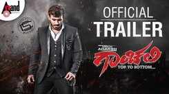 Gaanchali - Official Trailer