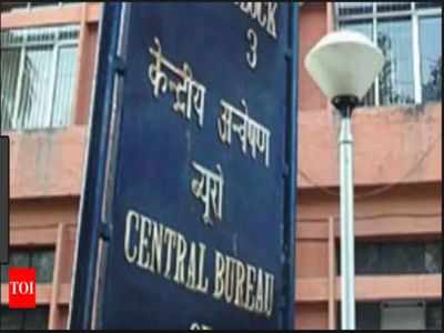 CBI files case against Delhi firm and its directors in Rs 10,000 crore ...