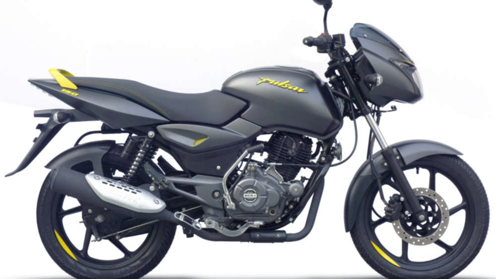 pulsar 150 price in kashmir