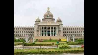 Karnataka assembly session likely to be stormy