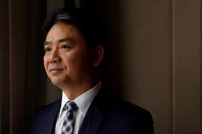 JD.com founder's rape accuser says she was lured to dinner
