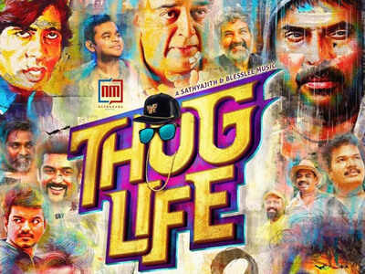 'Thug Life' first look poster features the big names of Indian film industry