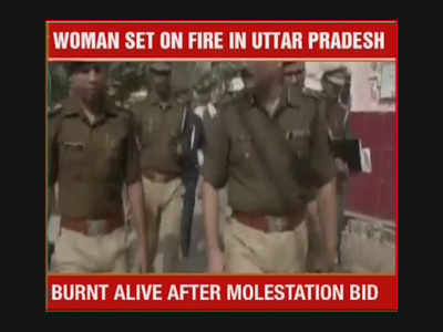 Woman set on fire in UP's Sitapur for resisting molestation bid