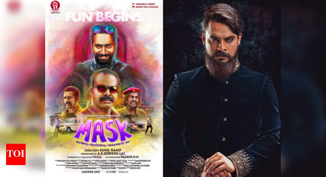 The first look poster of 'MASK' is out | Malayalam Movie News - Times ...