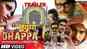 Dhappa - Official Trailer