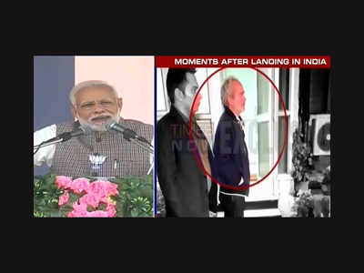 Agusta middleman will now disclose secrets: PM Narendra Modi