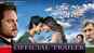 Ami Sudhu Tor Holam - Official Trailer