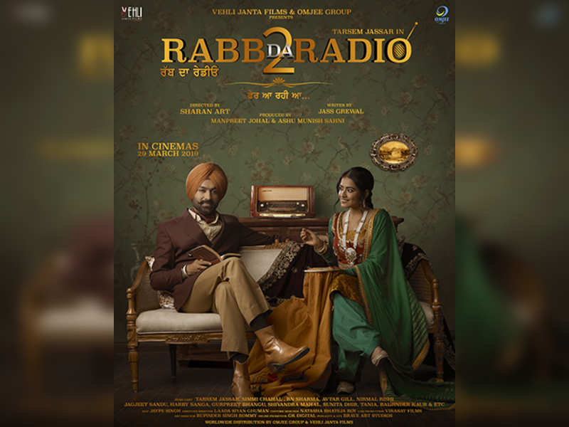 The shoot of Rabb Da Radio 2 commences | Events Movie News - Times of India