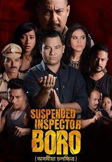 Suspended Inspector Boro
