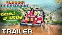 Mundina Badalavane - Official Trailer