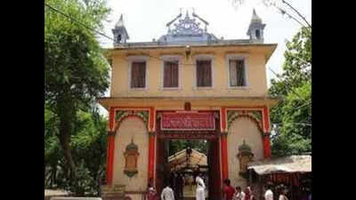 Threat to blow up Sankat Mochan temple