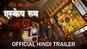 Escape Room - Official Trailer (Hindi)