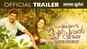 Paviettante Madhurachooral - Official Trailer