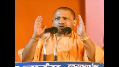 Won't allow funds crunch to create hurdles in cow conservation: Yogi Adityanath