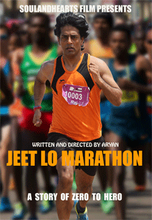 Jeet Lo Marathon