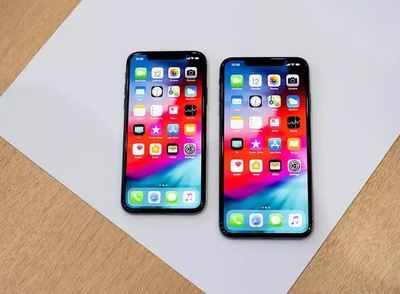 Save up to Rs 7,500 & get discounts on iPhone XS and iPhone XS Max on Paytm