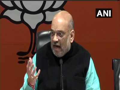 Nobody can stop BJP from carrying out 'yatras' in West Bengal: Shah