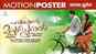 Paviyettante Madhura Chooral - Motion Poster 