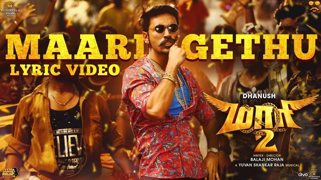 Maari 2 sale movie download tamilyogi