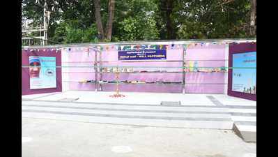 Trichy gets second wall of happiness at Srirangam
