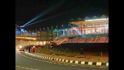 Kerala gets its fourth international airport