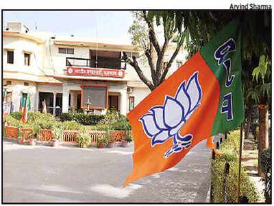 Bjp Headquarters Voting Over Bjp Office Wears A Deserted Look