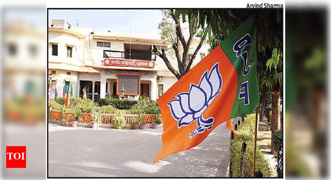 BJP Headquarters Voting over, BJP office wears a deserted look
