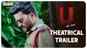 U - Kathe Hero - Official Trailer