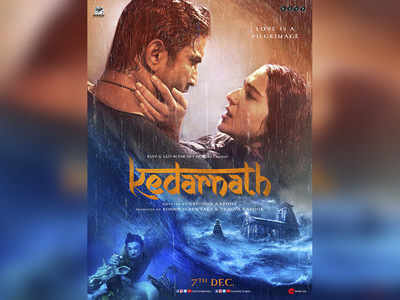 'Kedarnath' box office collection day 2: The Sushant Singh Rajput and Sara Ali Khan starrer collects Rs 9.75 crore