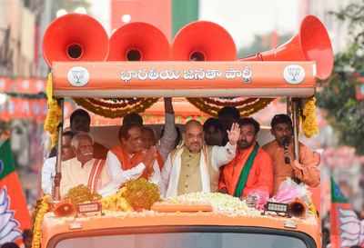 Will play vital role in formation of next Telangana govt: BJP