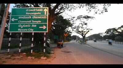 Direction boards remain on paper in Heritage City