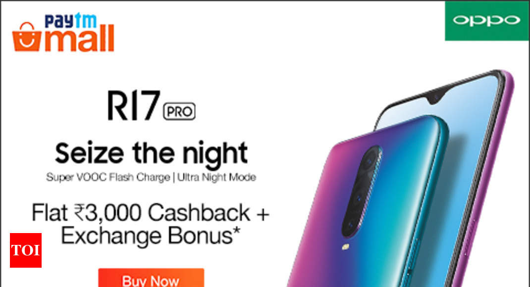 oppo paytm cashback offer