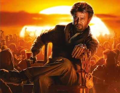 Music Review: Petta