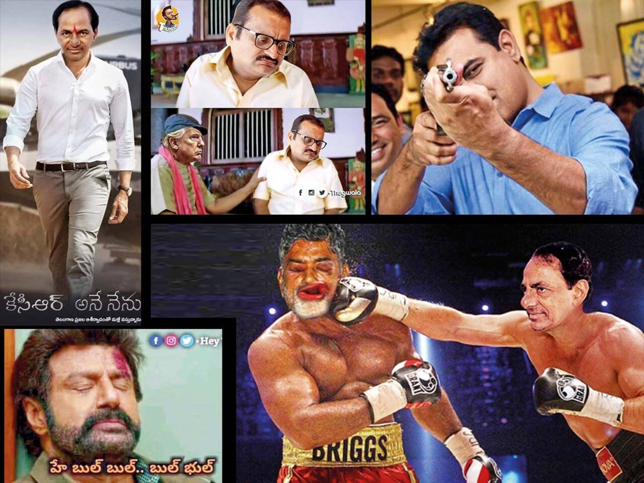 Tweeple raise a toast to TRS victory in Telangana with hilarious memes, gifs | Events Movie News - Times of India Tweeple raise a toast to TRS victory in Telangana with hilarious memes, gifs | Events Movie News - Times of India